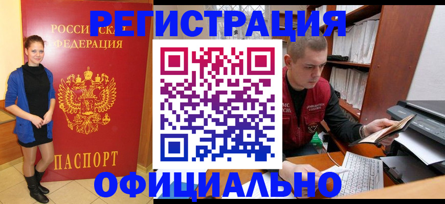 форма 3 в Стрежевом